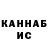 КЕТАМИН ketamine Stas Brovarnyi