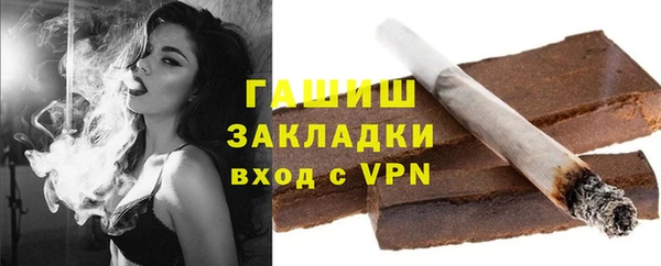скорость mdpv Алзамай