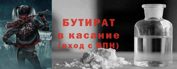 кокаин перу Алексеевка