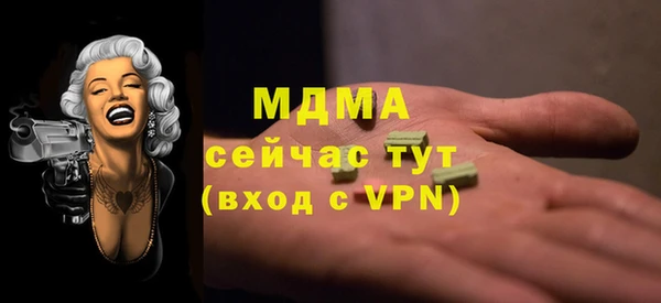 скорость mdpv Алзамай