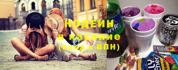 кокаин перу Алексеевка
