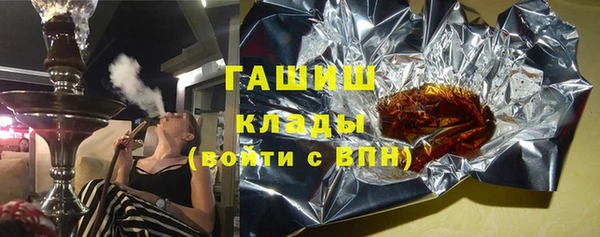 скорость mdpv Алзамай