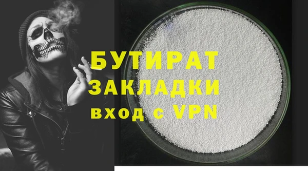 скорость mdpv Алзамай