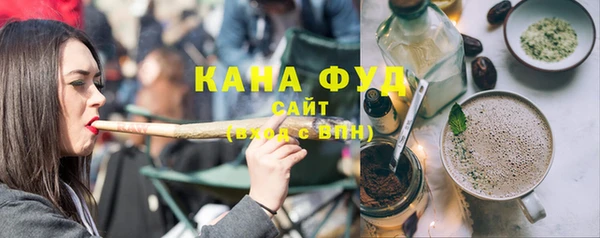 кокаин перу Алексеевка