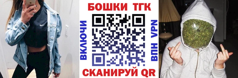 Каннабис OG Kush  Щигры 